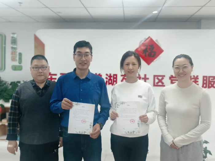 2026.3.5學(xué)雷鋒9